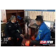 常德安乡：送“法”进企业  践行为民担当