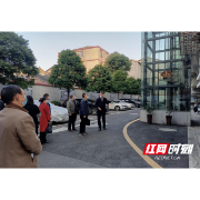 湖南省退役军人事务厅军休处领导率团到桃源县检查考评军休工作