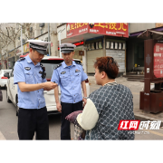 常德安乡：祛沉破垢陋习 “雷霆行动”成效初显