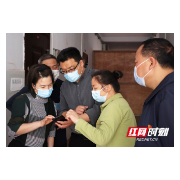 湖南应用技术学院 “三个强化”守护师生健康安全