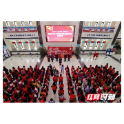 湖南文理学院万名学子学雷锋在行动