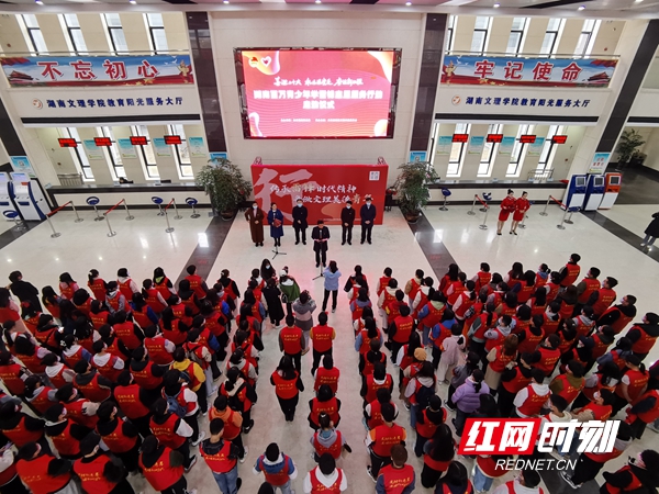 微信图片_20220304170707.jpg
