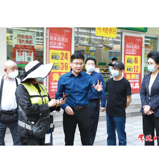 曹志强专题调度全国文明城市创建工作时强调：让群众参与创建过程 评判创建成效