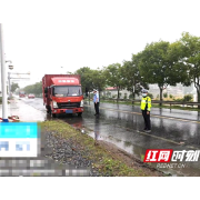 湖南安乡：守护道路安全防止货车变“祸车”