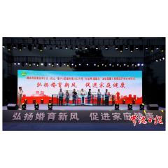 湖南省2022年度“好家风 健康行”活动在鼎城区启动