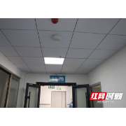 常德一重大火灾隐患单位摘牌销案