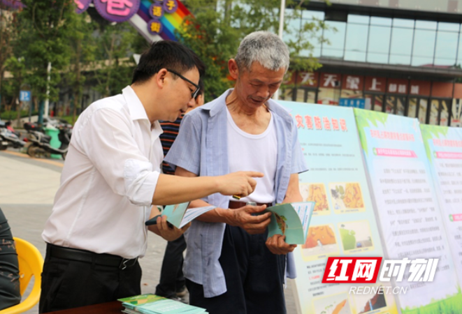 常德鼎城区组织开展“6.25”全国土地日宣传活动