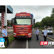 常德安乡集中整治工程运输车 严肃查处违法乱象