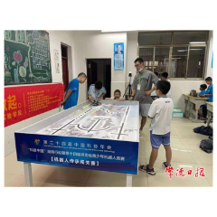 第14届湖南省青少年机器人竞赛获奖名单公布 常德市16支代表队均获奖