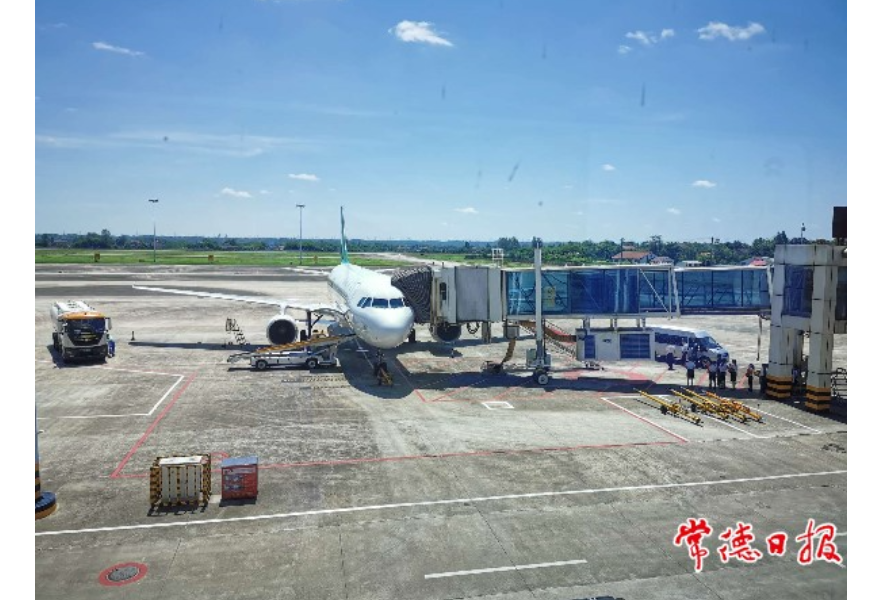 暑运旅客增多 常德桃花源机场航班恢复较快