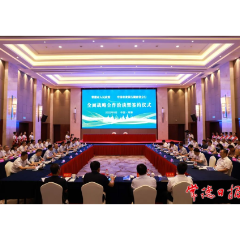 常德市政府与农行湖南省分行签订全面战略合作协议