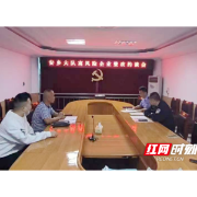 警钟长鸣！安乡交警召开高风险企业整改约谈会