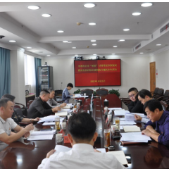 市委政法委召开“镜鉴”以案明纪以案促改暨省委第四轮巡视整改专题民主生活会