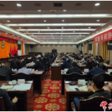 市政协召开八届十二次常委会（扩大）会议