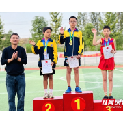 常德西湖管理区第六届小学生田径运动会闭幕