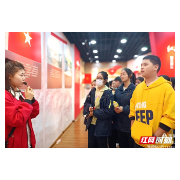 传承红色文化，为学生全面发展奠基 常德市第十一中学开展红色研学活动