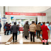 省慢性肾脏病防治公益巡讲暨常德市肾病内科质控工作会在市一医院举行