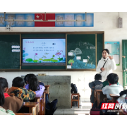 鼎城区斗姆湖中学课题组赴汉寿沧港中学开展古诗课堂展示交流会