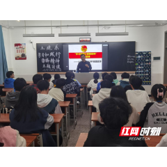 常德职业技术学院土建系团总支开展“学习和践行雷锋精神”主题团课