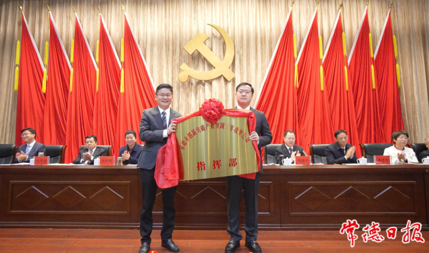 微信图片_20230324223639.png