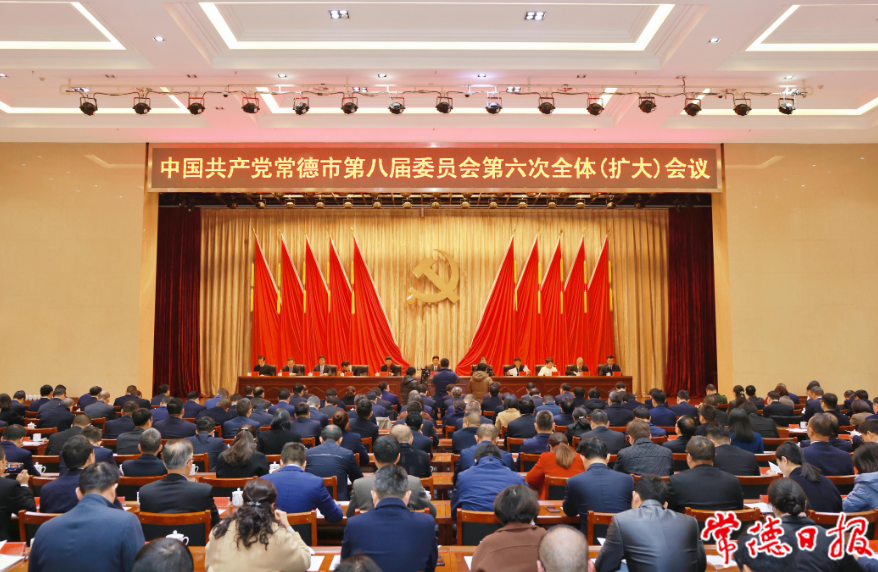 微信图片_20230324224052.png