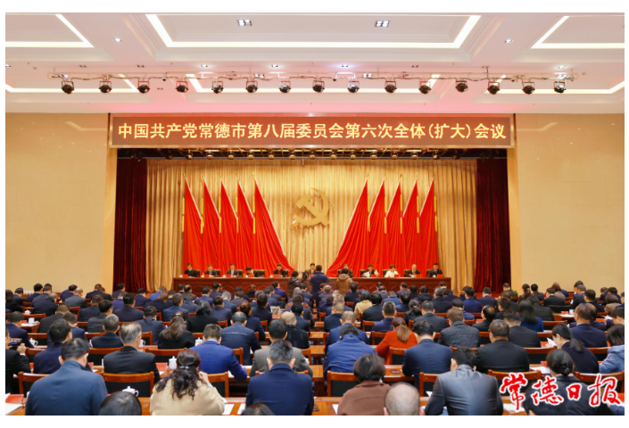 【创新突破 产业突围】沅澧潮系列评论之一：坚决坚定推进突破突围