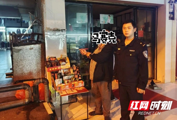 不偷钱财专偷槟榔 常德一男子盗窃街边老人摊店被抓