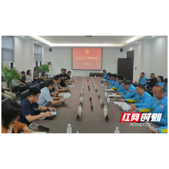 常德市市场监管局：党建活动搭平台  业务交流促发展