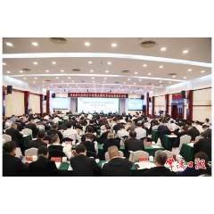 洞庭湖生态经济区政协主席联席会议第五次会议在岳阳市举行 常德代表团作主旨发言