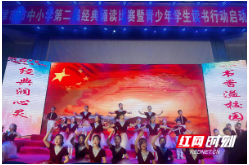 津市市新华书店：经典润心灵 书香溢校园