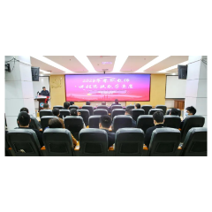 常德市第四人民医院开展2023年兼职教师课程思政教学竞赛