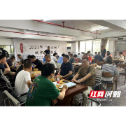 2023年“正合杯”城市围棋团体赛在常德开赛