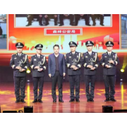 汉寿县公安局举行庆祝第四个“中国人民警察节”颁奖典礼