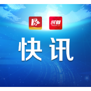 【常德高速路况】二广高速常德段拥堵严重 请尽量绕行