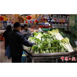 常德市城区重要民生商品市场交易秩序总体良好