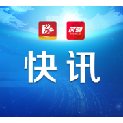 最新资讯丨常德全市道路交通情况（截止2月6日7时）