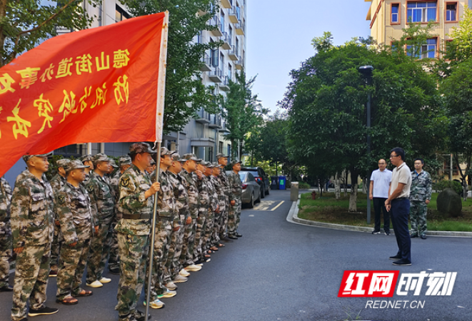 以练备战 以演筑防 常德经开区开展防汛应急演练