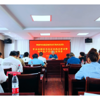  常德召开市本级辖区水运企业“执法普法暨安全生产月”法制宣传会