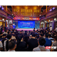 激发“创”活力 2024年常德市科技活动周启动