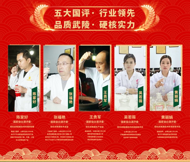 图片6.png