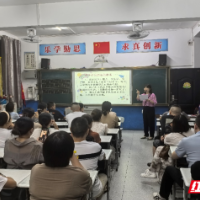 澧县实验小学召开一年级新生家长会