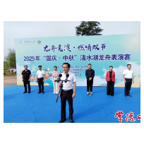 常野天鹅湖里龙舟竞渡引爆汉寿“双节”狂欢