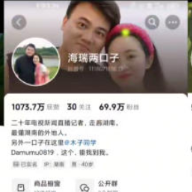 2025石门柑橘“1+10+N”直播天团名单公布