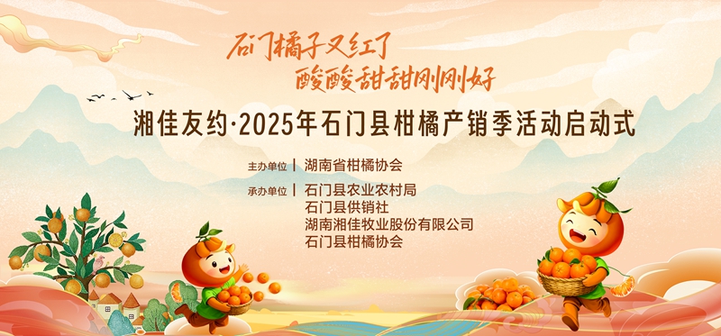 微信图片_20251021100234990_219_副本.jpg 微信图片_20251021100234990_219_副本.jpg