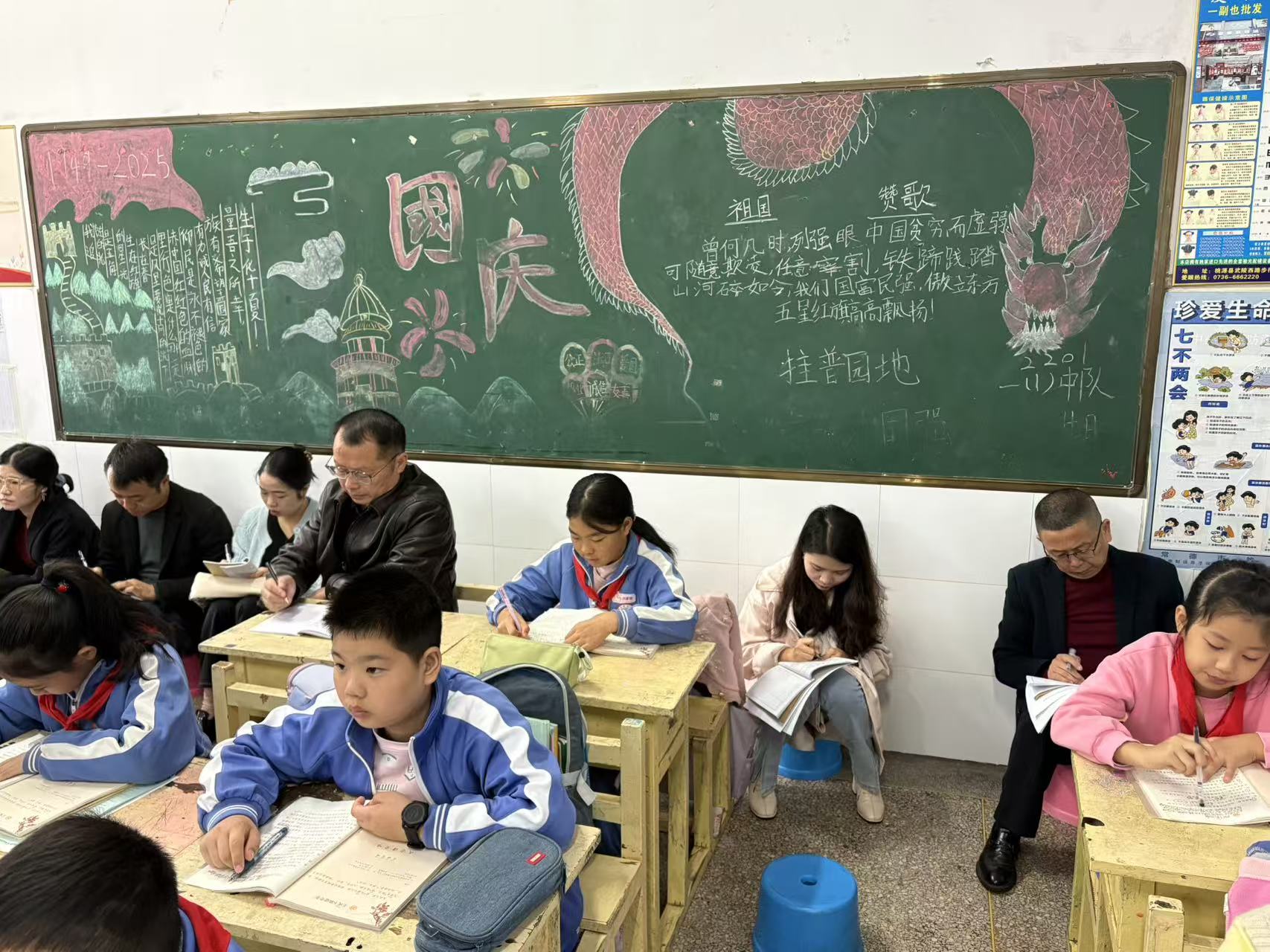 mmexport1761825276251.jpg mmexport1761825276251.jpg