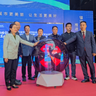 常德市室内装饰行业第二届职工职业技能竞赛决赛圆满落幕