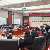 常德市园林绿化服务中心部署岁末年初安全生产工作 筑牢双节安全防线