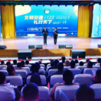 常德市举办2025年122“全国交通安全日”现场主题活动