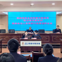 常德税务开展“宪法宣传周”活动执法人员旁听行政复议听证会