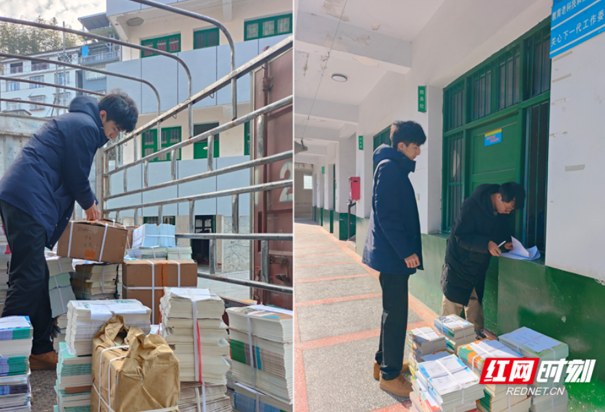 石门县新华书店：零下2℃跨越山路 他们用行动守护孩子们的开学第一课